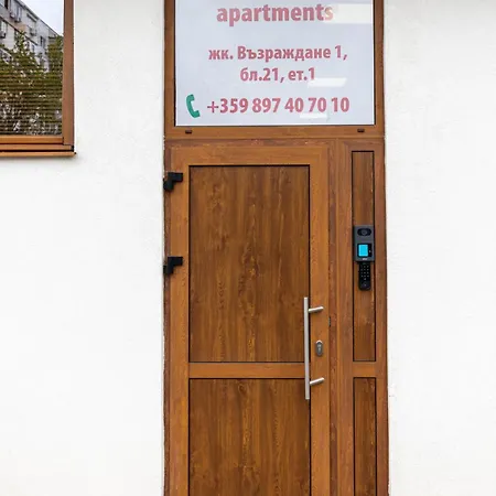 E-home Apartment Varna